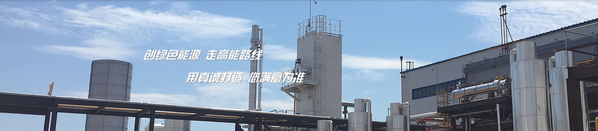 山東德福涂料有限公司